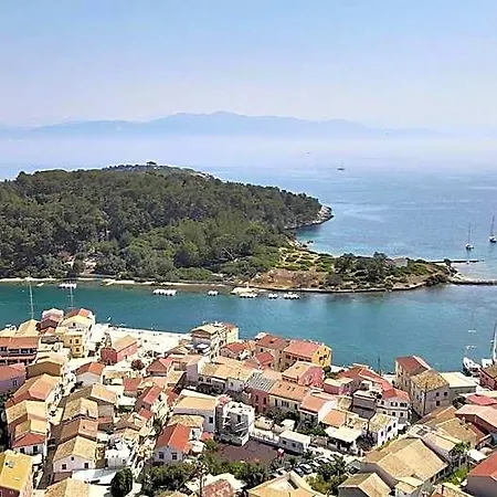 Adamantia Traditional Village * Paxos
